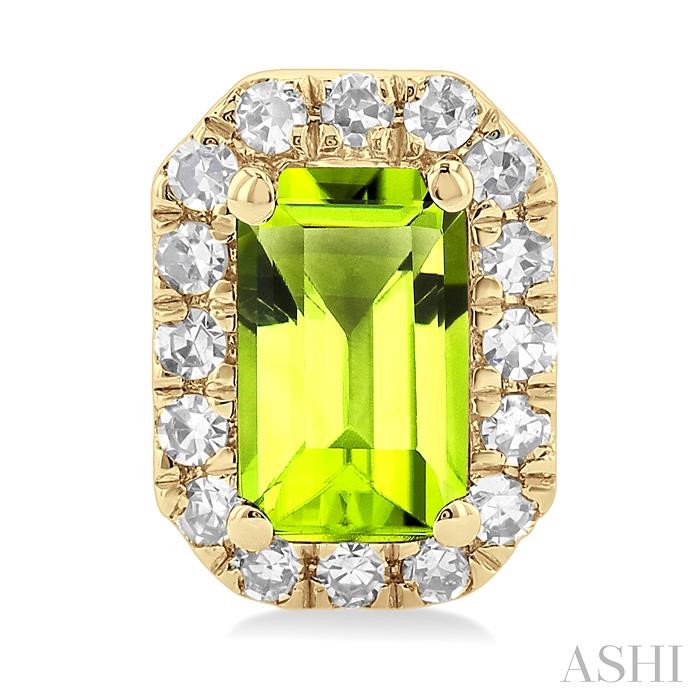 Emerald Shape Gemstone & Halo Diamond Earrings