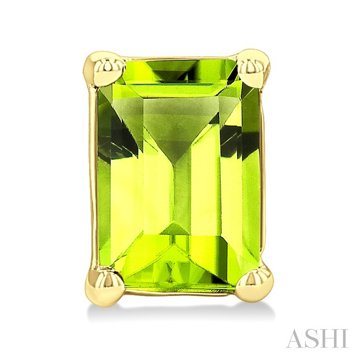 Emerald Shape Gemstone Stud Earrings
