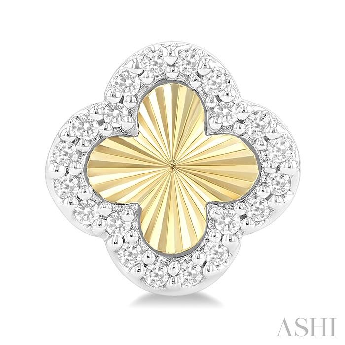 Clover Fluted Petite Diamond Fashion Earrings