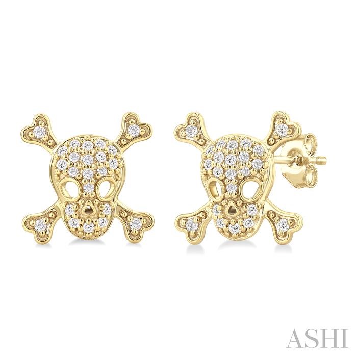 Skull Petite Diamond Fashion Earrings