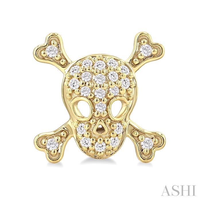 Skull Petite Diamond Fashion Earrings