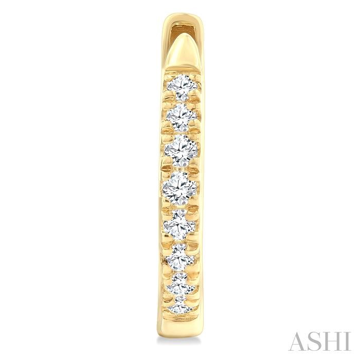 Petite Diamond Huggie Fashion Earrings