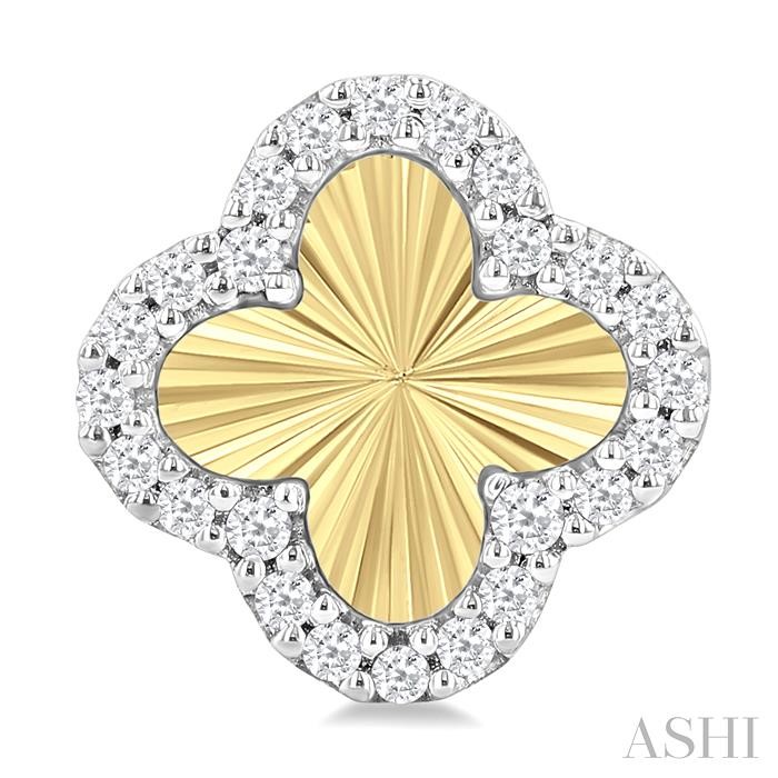 Clover Fluted Diamond Fashion Earrings