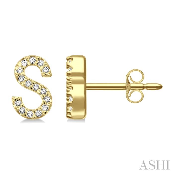Block 'S' Initial Diamond Earrings