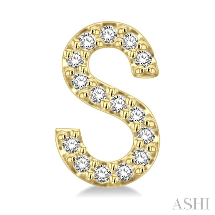 Block 'S' Initial Diamond Earrings
