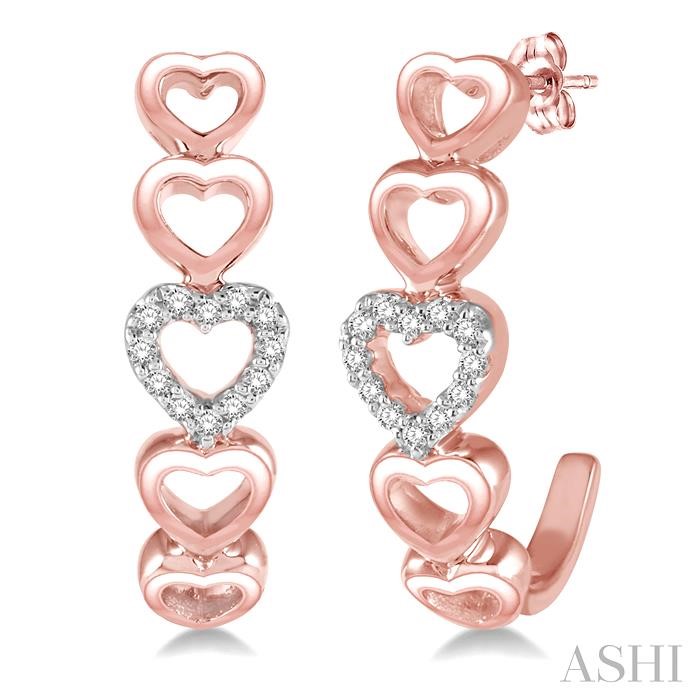 Buy Revere Sterling Silver 002ct tw Diamond Heart Hoop Earrings  Womens  earrings  Argos